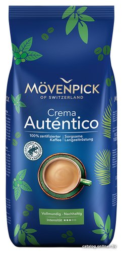 elautentico1