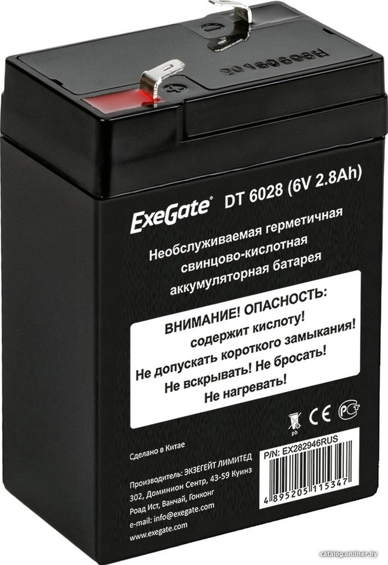 Аккумулятор для ИБП ExeGate DT 6028 (6В, 2.8 А·ч)