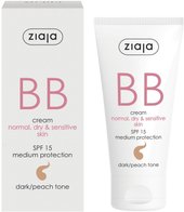 BB cream for normal, dry & sensitive skin Dark/Peach tone 50 мл