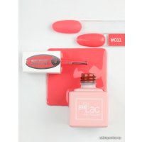 Декоративная и уходовая косметика для ногтей Emi E.MiLac Клубничный мармелад 011, 9 мл.