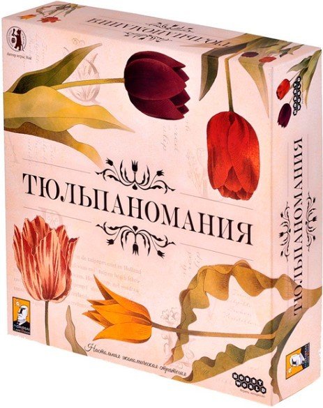 

Настольная игра Мир Хобби Тюльпаномания 915511