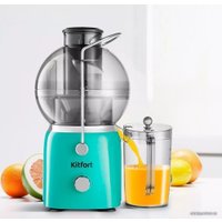 Соковыжималка Kitfort KT-1144-2