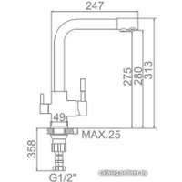 Смеситель Gerhans KK4055-3-20