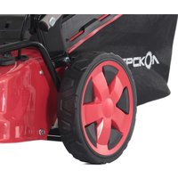 Газонокосилка Интерскол ГБ-46/145СБ 928.0.0.70