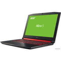 Игровой ноутбук Acer Nitro 5 AN515-51-54G4 NH.Q2REP.001