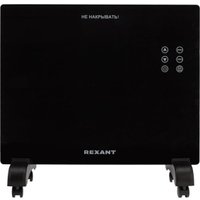 Конвектор Rexant 60-0112