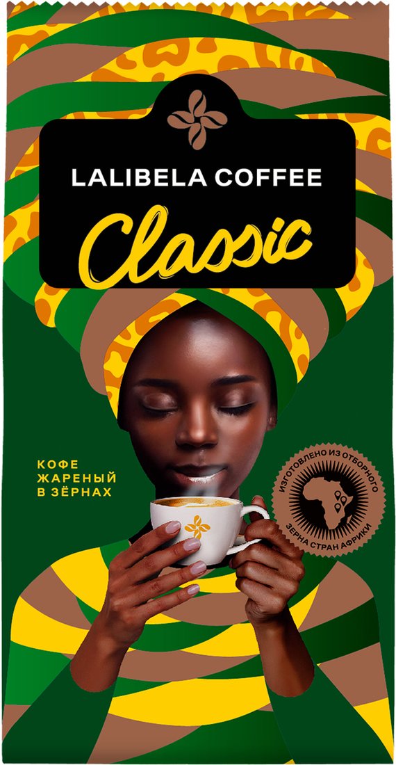 

Кофе Lalibela Coffee Classic 250 г