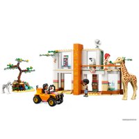 Конструктор LEGO Friends 41717 Спасательная станция Мии для диких зверей