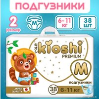 Трусики-подгузники Kioshi Premium M 6-11 кг KS122 (38 шт)