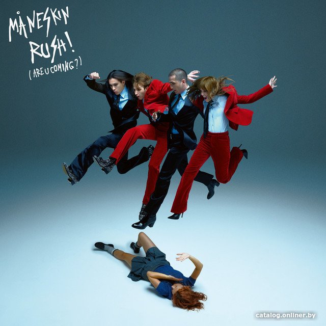 Виниловая пластинка Maneskin - Rush! (Are U Coming?) Deluxe Edition