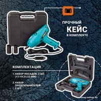 Гайковерт Bort BSR-12H