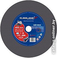 Отрезной диск Russland 4003532