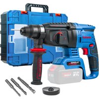 Перфоратор KATANA RH6500 (без АКБ, кейс)