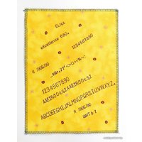 Компьютерная швейная машина Elna eXcellence 680