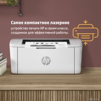 Принтер HP LaserJet M111w 7MD68A