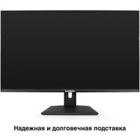 Монитор ExeGate SmartView EF3200C EX299469RUS