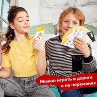 Настольная игра Brainy Trainy Скорочтение УМ678