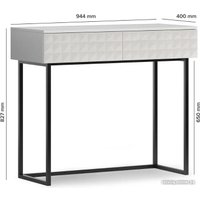 Консольный стол Shtabe Simple 7011 эко (травертин/белый/черный)