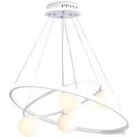 Подвесная люстра Ambrella light Comfort FL66321