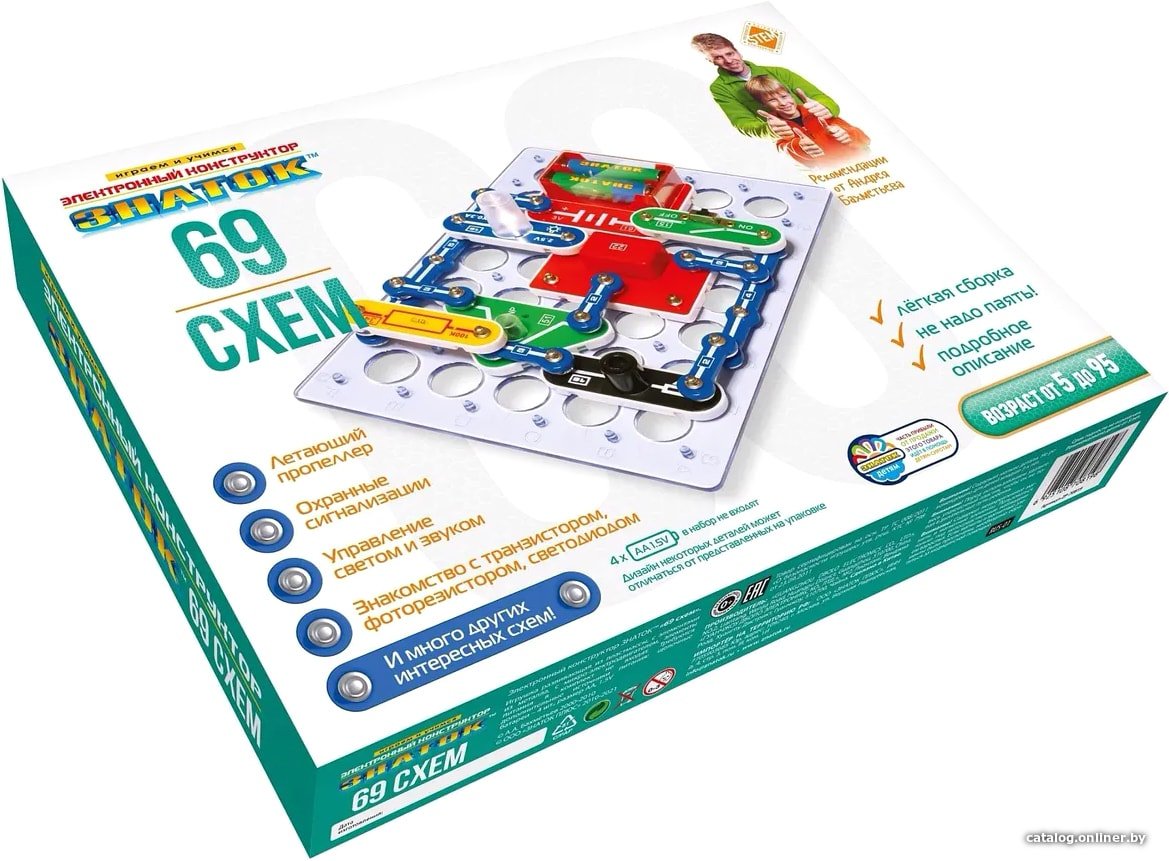 Конструктор Знаток 69 схем ZP-70838