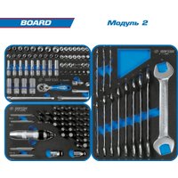 Универсальный набор инструментов King Tony Board 9SQ31-325MRV (325 предметов)