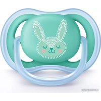 Пустышка Philips Avent ultra air SCF344/22 (2 шт)