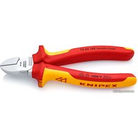 Набор пассатижей Knipex 002012 (3 предмета)