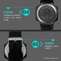 Наручные часы Skmei 1068 (армейский зеленый)