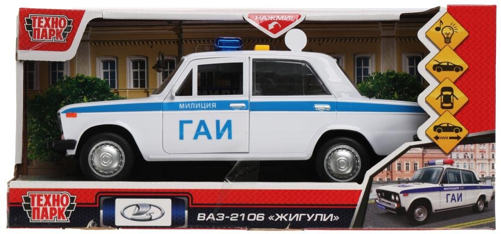 

Легковой автомобиль Технопарк ВАЗ-2106 ГАИ LADA2106-22PLPOL-WH