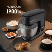 Кухонная машина Weissgauff WKM 790 MPB Multi Chef