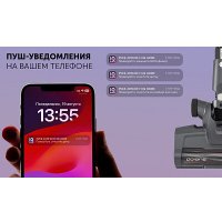 Пылесос Polaris PVCS 4070 Wi-Fi IQ HOME (графит)