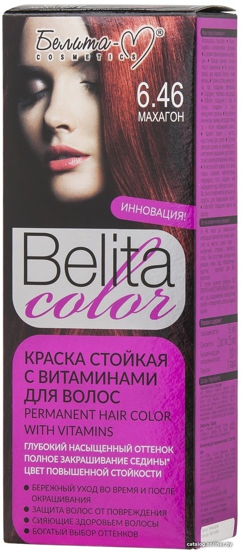 Крем-краска для волос Белита-М Belita Color 6.46 махагон