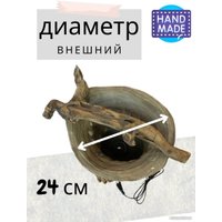 Декор Merry Bear Home Decor CF19203 в Гродно