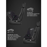 Детское автокресло MOWbaby Motion isofix UB616 (черный)