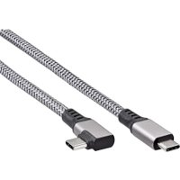 Кабель VCOM CU414M-5M USB Type-C - USB Type-C (5 м, серый)