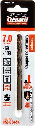 Сверло Gepard GP1470-109