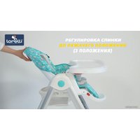 Высокий стульчик Lorelli Party 2021 (cool grey leather)