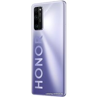 Смартфон HONOR 30 Pro+ EBG-AN10 8GB/256GB (титановый серебристый)