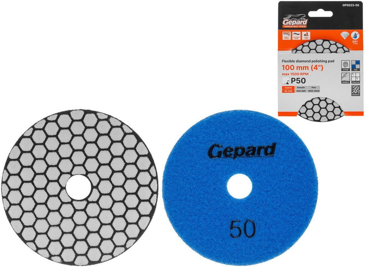 Шлифовальный круг Gepard GP5023-50