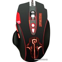 Игровая мышь QUMO Dragon War Juggernaut