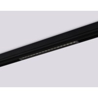 Трековый светильник Hotpoint Magnetic GL1730 BK (черный)