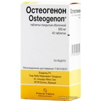 Хондропротектор Pierre Fabre Остеогенон, 830 мг, 40 табл.