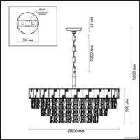 Подвесная люстра Odeon Light Chessi 5076/21