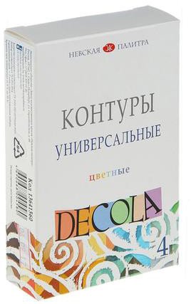 

Контур Decola 13641560