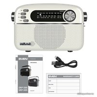 Радиоприемник SVEN SRP-505 (белый)