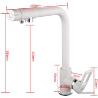 Смеситель FRAP H72 F4372-8 (серый)