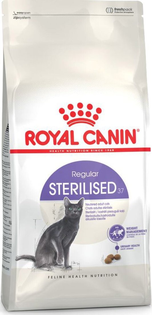 

Сухой корм для кошек Royal Canin Sterilised 1.2 кг