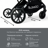 Коляска прогулочная «книга» Bubago Vox BG160-1 (черный)