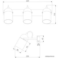 Спот Евросвет Mars 20122/3 (черный/тертый серый)