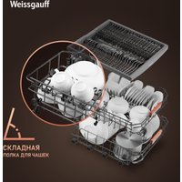 Отдельностоящая посудомоечная машина Weissgauff DW 6038 W Inverter
